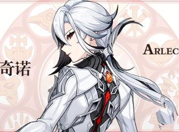 仆人技能最新爆料攻略大全,最新爆料攻略大全深度解读